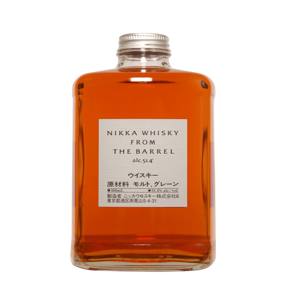 Nikka From The Barrel Japanese Whisky