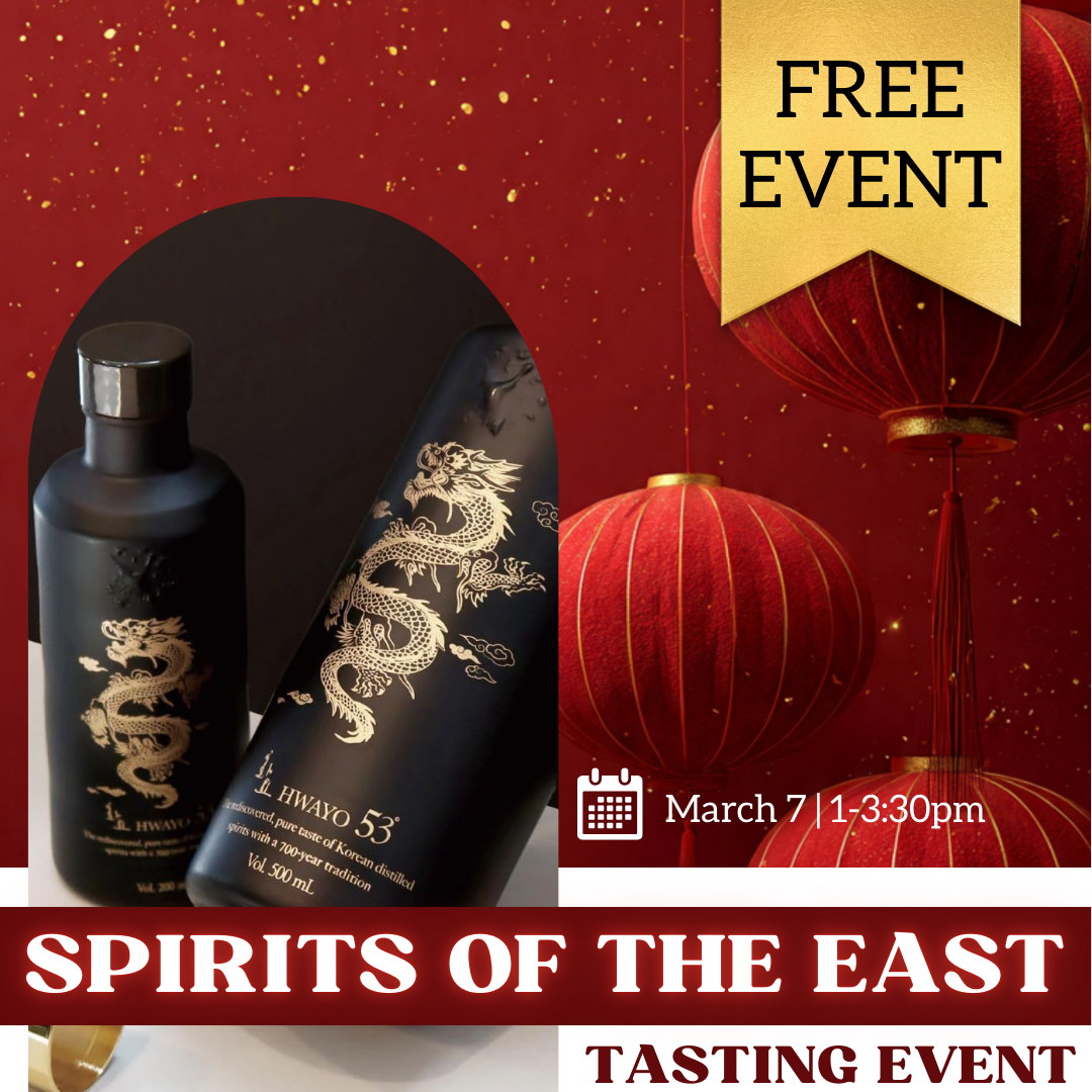 Craft Cellars Spirits of the East Tasting Festival 03/07