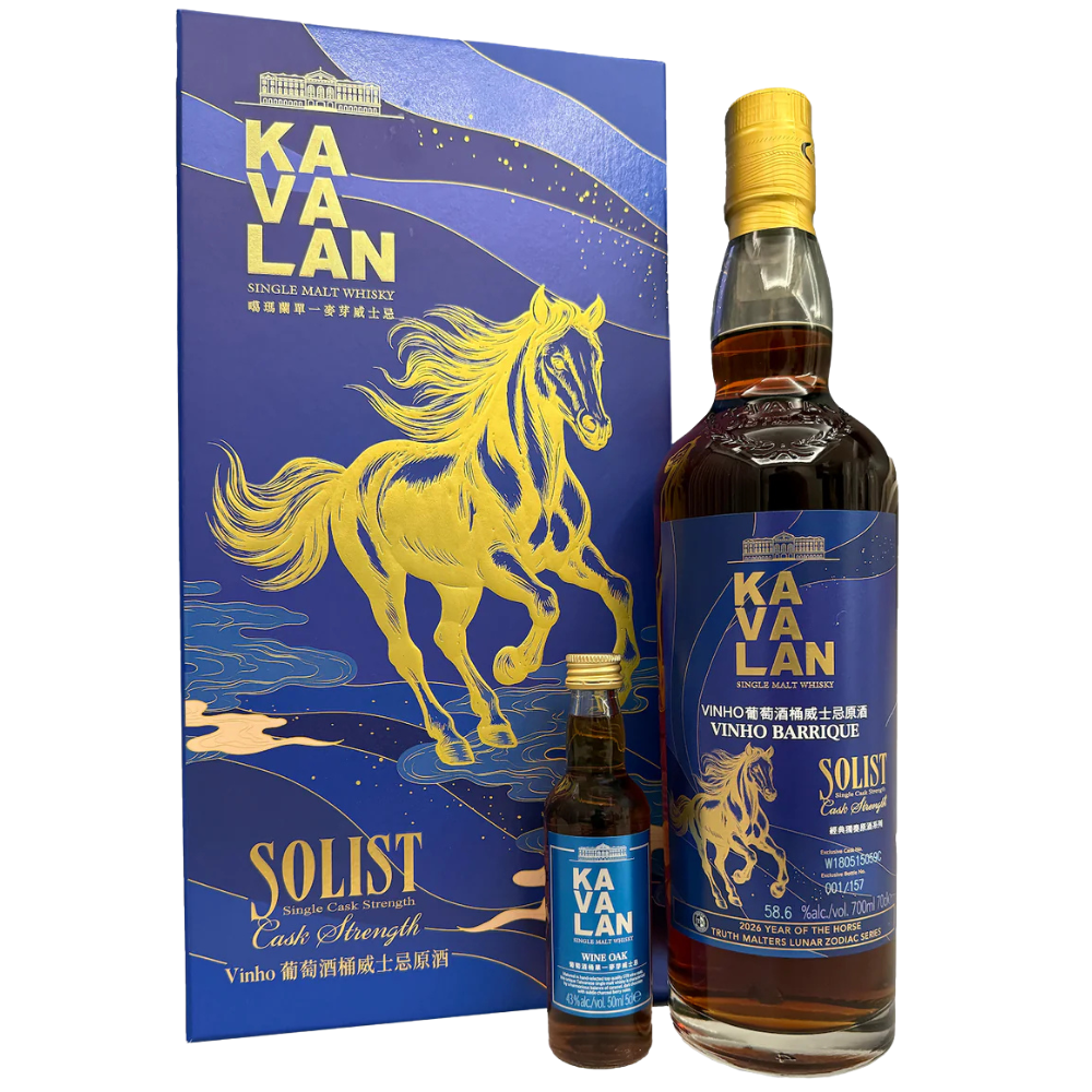 馬干支限定版　KAVALAN VINHO CASK ウィスキー Kavalan Vinho Year of The Horse Gift Set