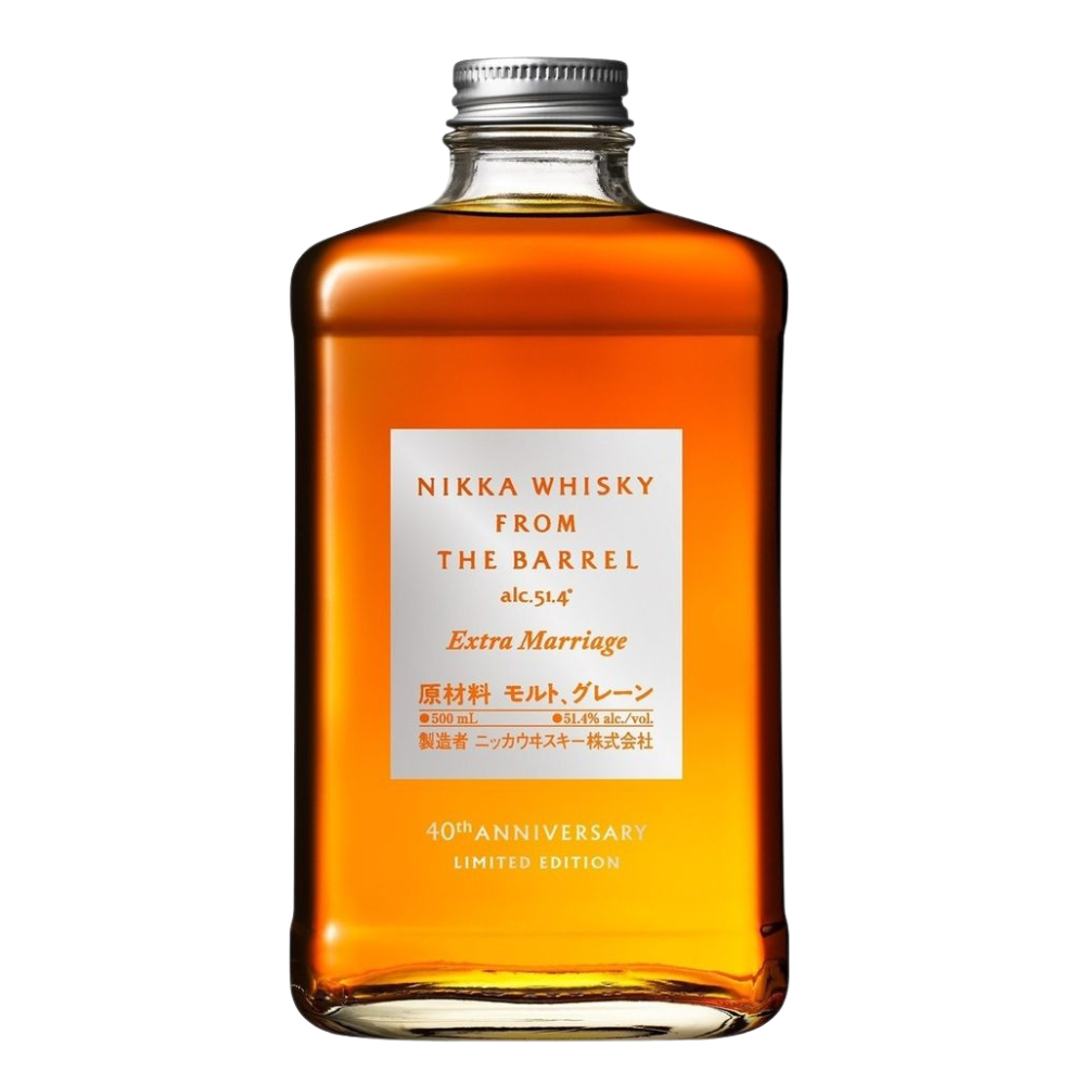 Nikka From the Barrel Extra Marriage