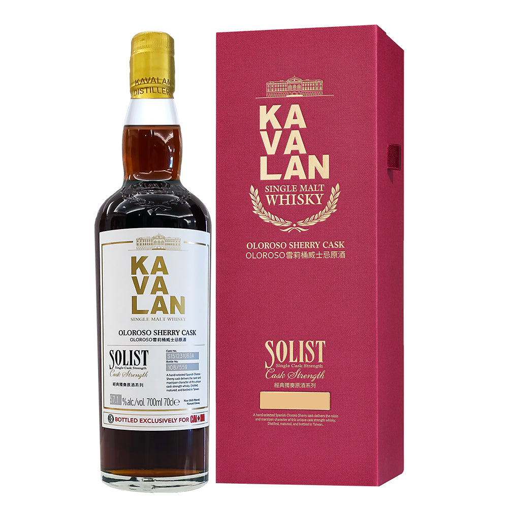 Kavalan Solist Oloroso Sherry Single Malt