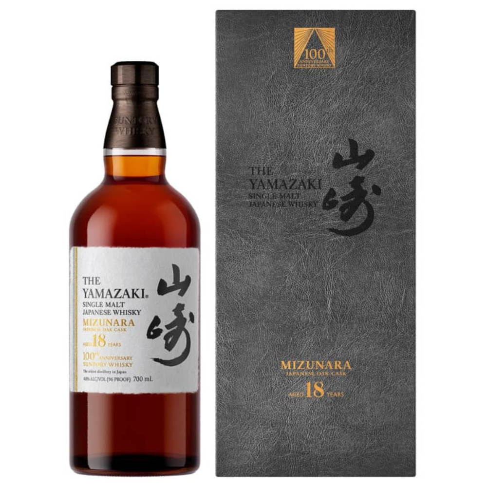 Yamazaki 18 Year Old 100th Anniversary