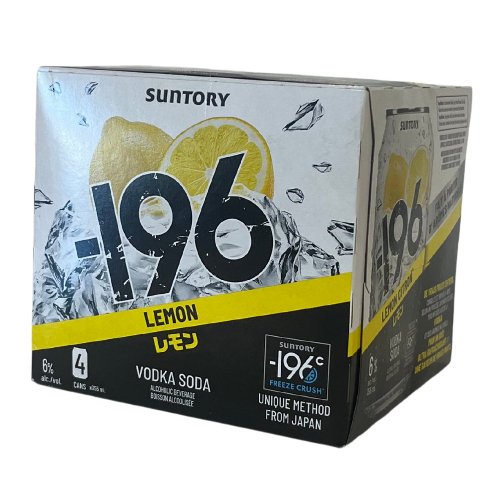 Suntory -196 Lemon Vodka Seltzer