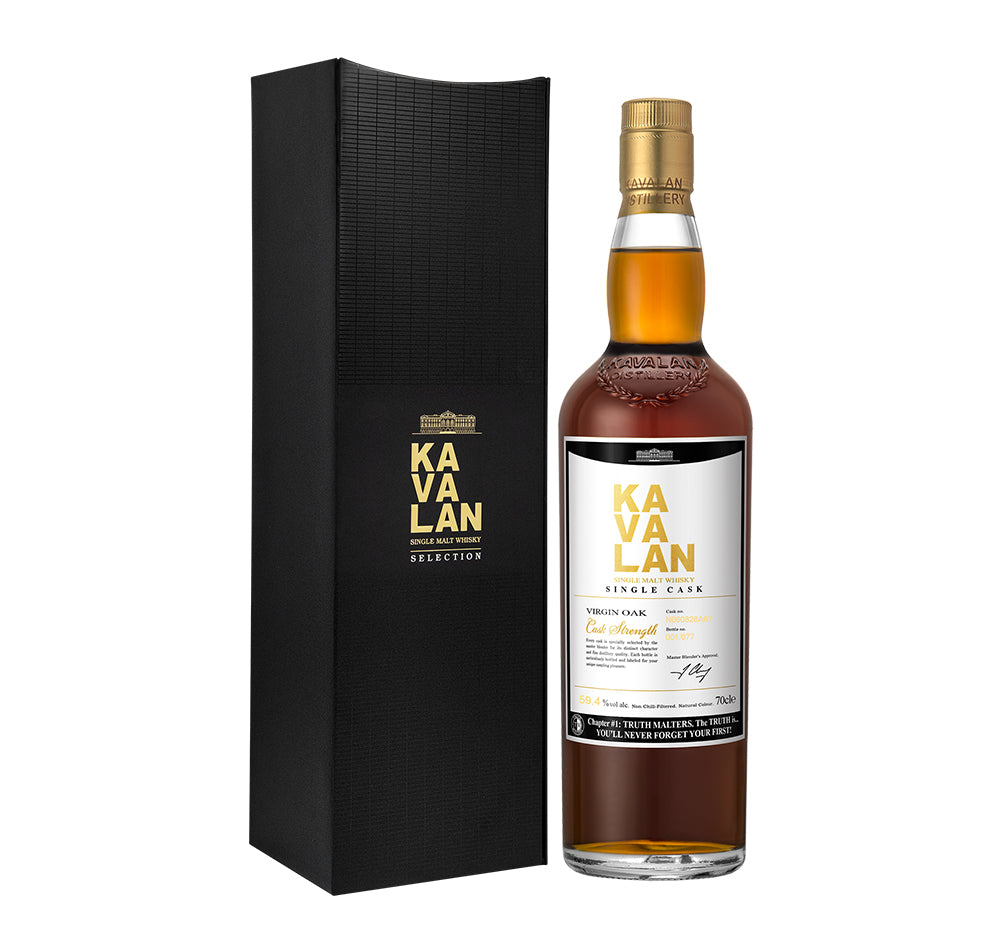 Kavalan Virgin Oak Cask 14 Year Old