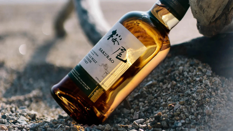 NA2262 未開栓! SUNTORY WHISKY EXCELLENCE 80 Suntory - Whisky NA2262 未開栓! SUNTORY WHISKY EXCELLENCE 80 Suntory - Whisky