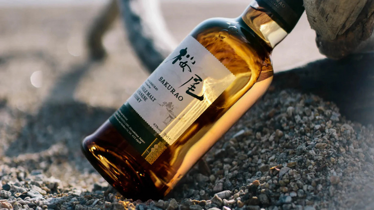 Japanese Whisky