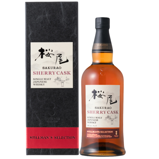 Sakurao Single Malt Japanese Whisky Sherry Cask