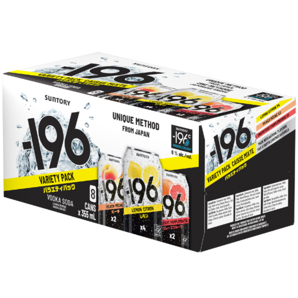 -196 Vodka Seltzer Variety Pack