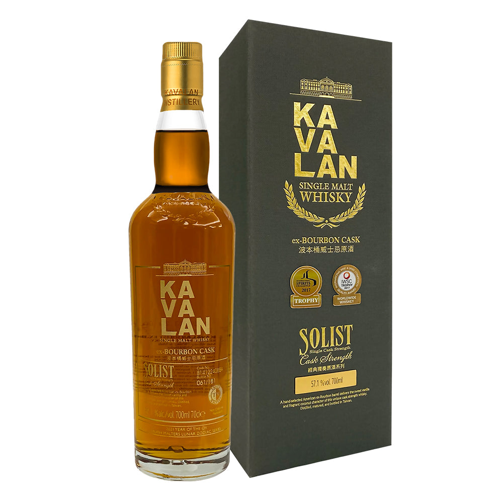 Kavalan Solist ex-Bourbon-2021 Year of the Ox –Truth Malters Lunar Zod ...
