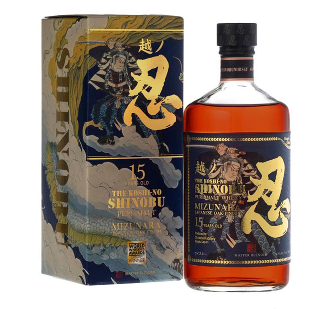 サントリー　Whisky  15 Years 750ml 本日価格‼️ 875353-copy_ba69fd67-e760-4050