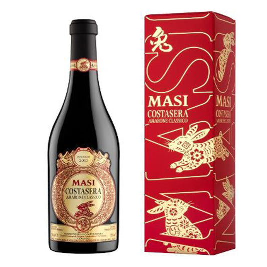 Masi “Costasera Lunar” Amarone Della Valpolicella Classico DOCG New Year Rabbits