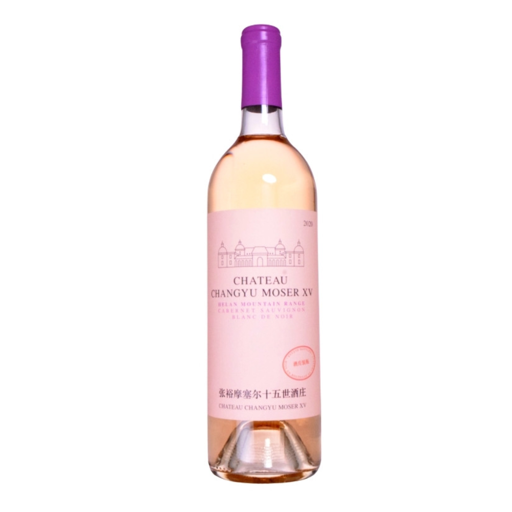 Changyu Moser Helan Mountain Blanc