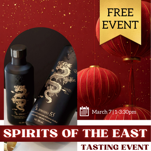 Craft Cellars Spirits of the East Tasting Festival 03/07