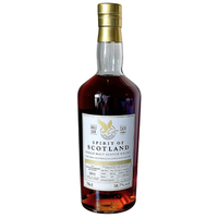 Gordon & MacPhail Spirit of Scotland Bunnahabhain 2011 #244
