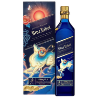 Johnnie Walker Lunar New Year — Year of the Goat