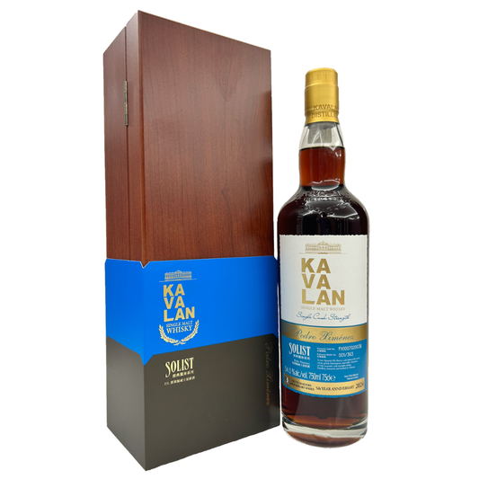 Kavalan PX Sherry Truth Malters 5th Anniversary