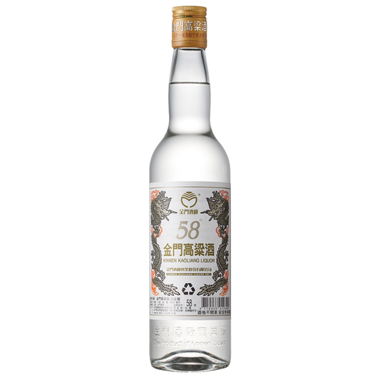 Kinmen Kaoliang Liquor - Platinum Dragon