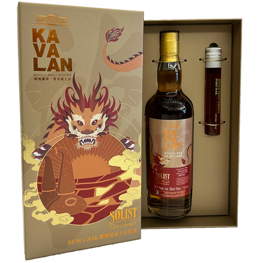 Kavalan Solist Year Of The Dragon 2024 Rum Cask + 50 ml Port Cask