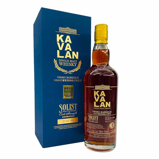 Kavalan Solist Vinho “Year Of The Tiger” Cask Strength