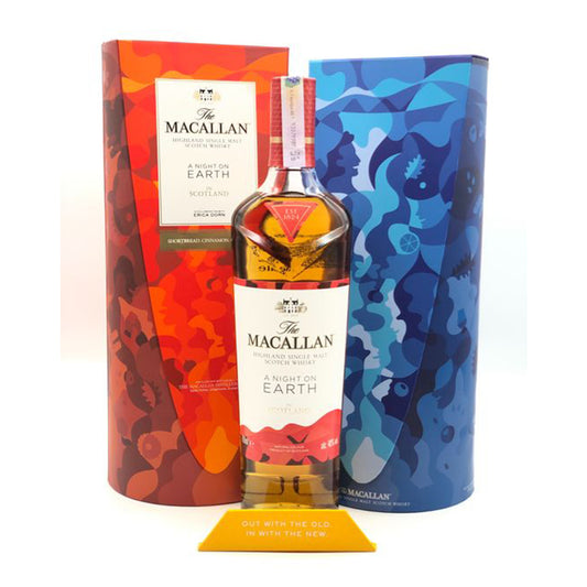 The Macallan – A Night On Earth In Scotland