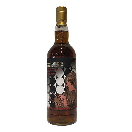 The Whisky Agency Secret Speyside 1993 26 Year Old Single Malt