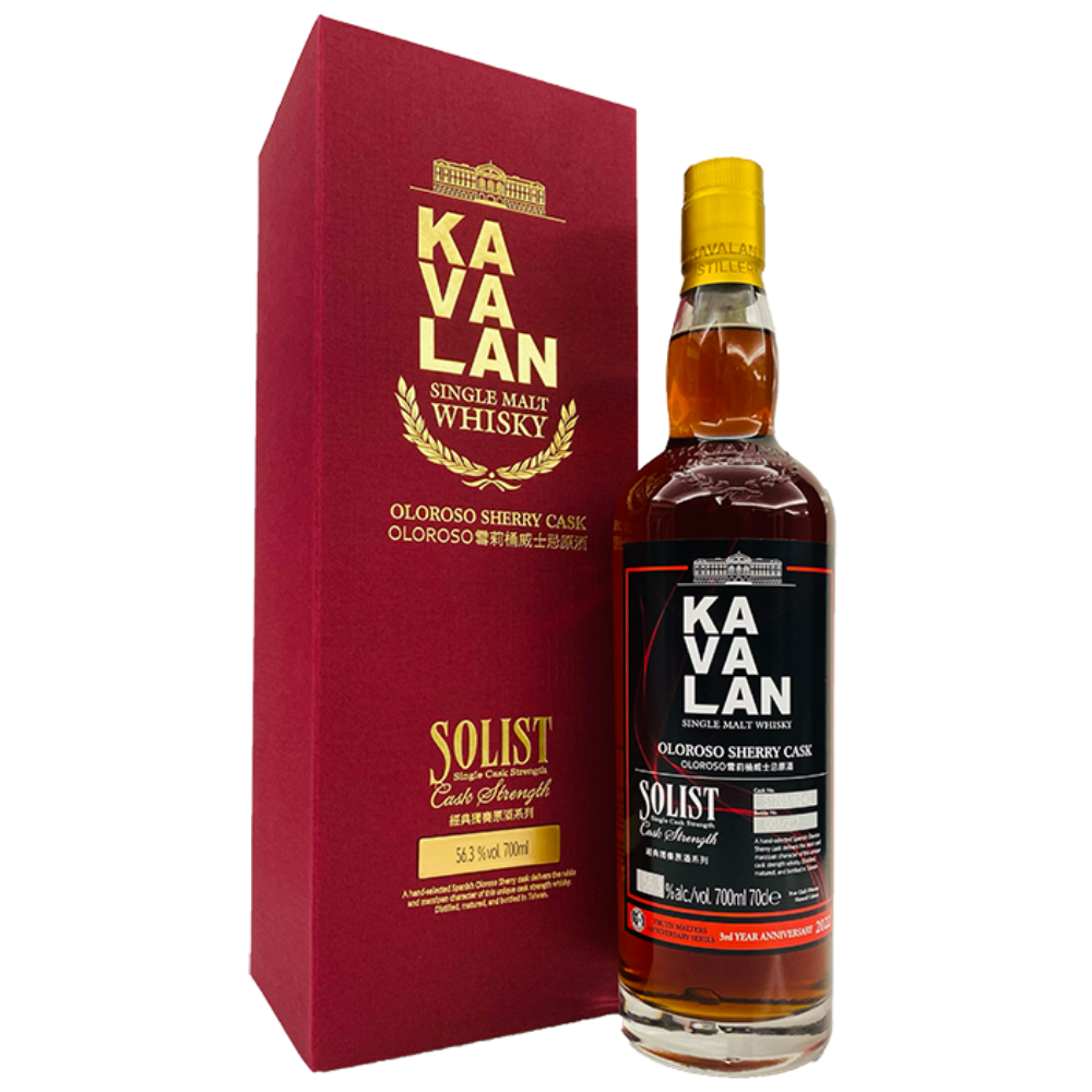 Kavalan Solist Oloroso Sherry Cask Truth Malters 3rd Anniversary 2022